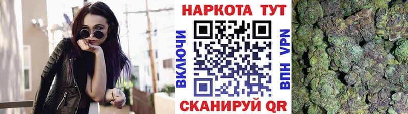 Магазины продажи наркотиков Ленинск ГАШ  COCAIN  mega вход  Меф  Альфа ПВП 