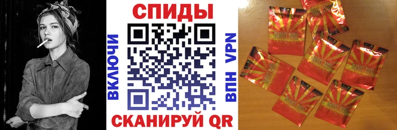 цены   Ленинск  БУТИРАТ GHB 
