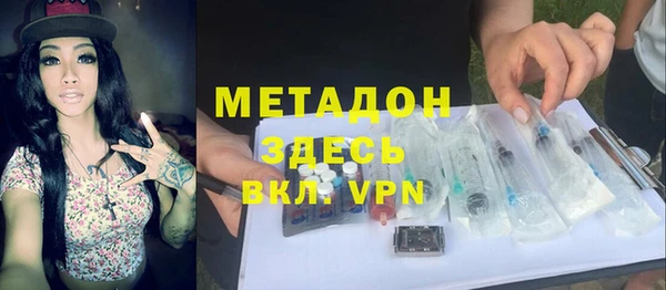 первитин Алзамай