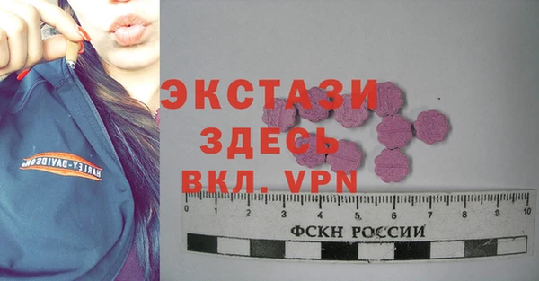 первитин Алзамай