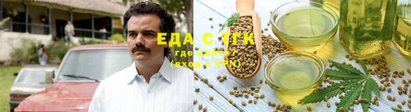 jwh Алексеевка