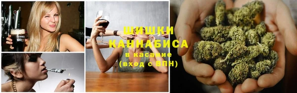 COCAINE Алексин