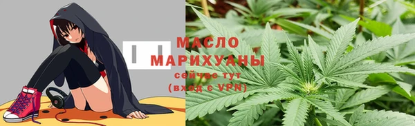 первитин Алзамай