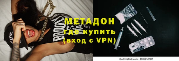 jwh Алексеевка