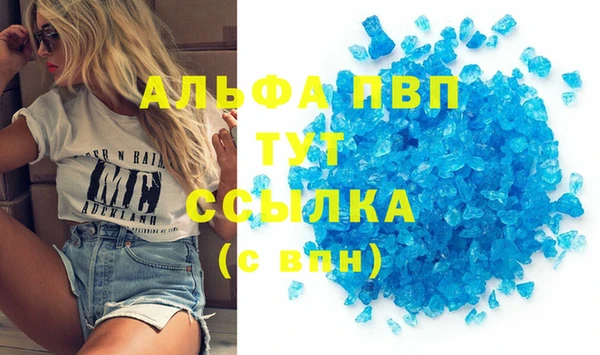 jwh Алексеевка