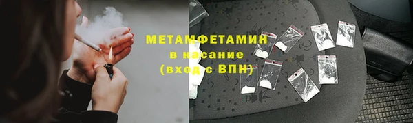 jwh Алексеевка