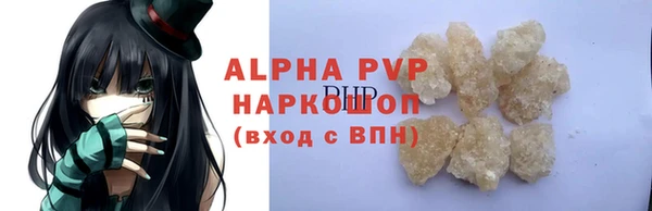 jwh Алексеевка