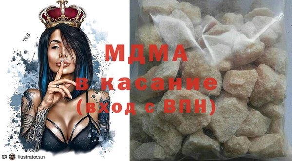COCAINE Алексин
