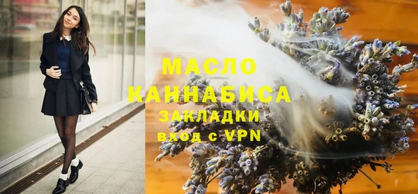 первитин Алзамай