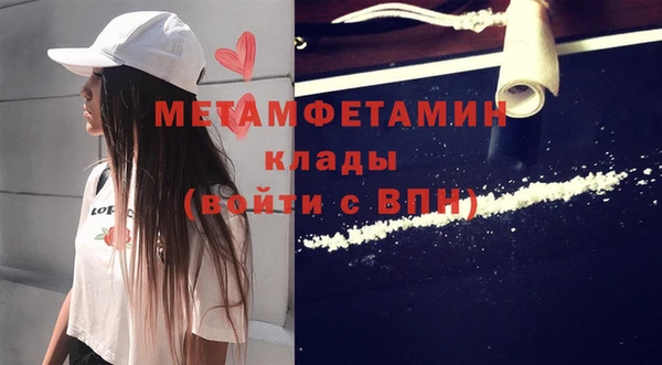 jwh Алексеевка