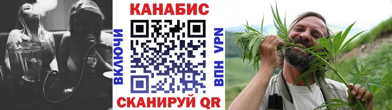 кракен онион Ленинск Конопля планчик